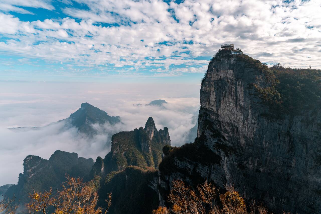 A view point at Upper Station of Tianmen Mountain