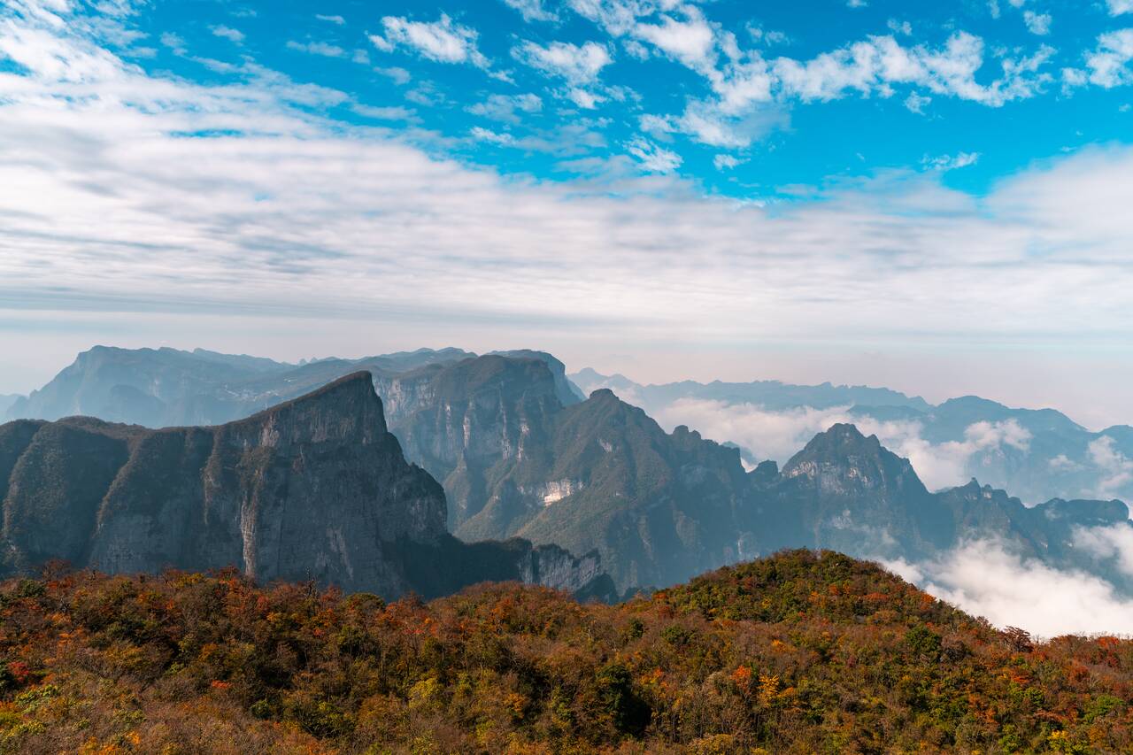 Mountains seen from Yunmeng Fairy Peak
