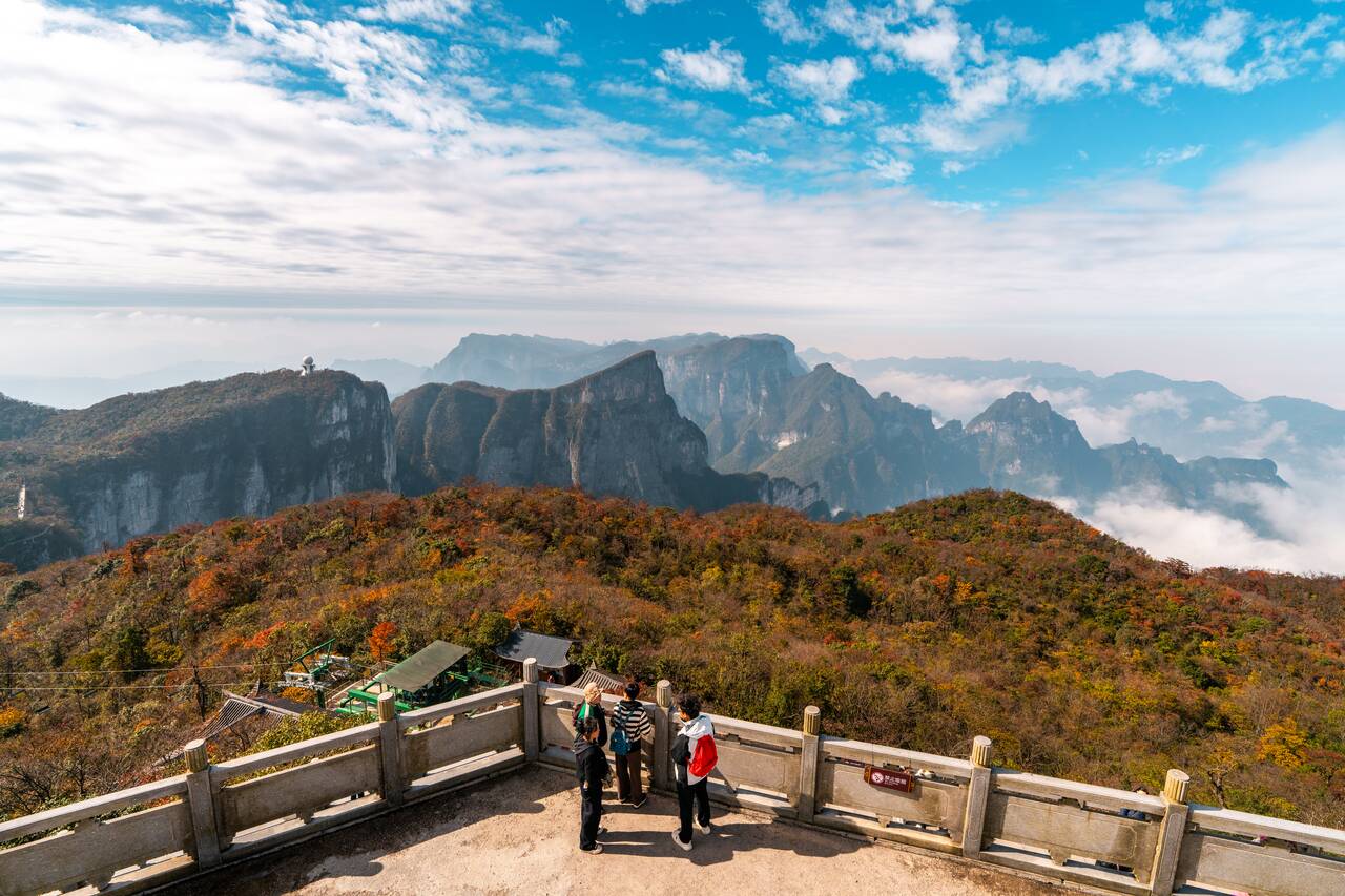 View from Yunmeng Fairy Peak