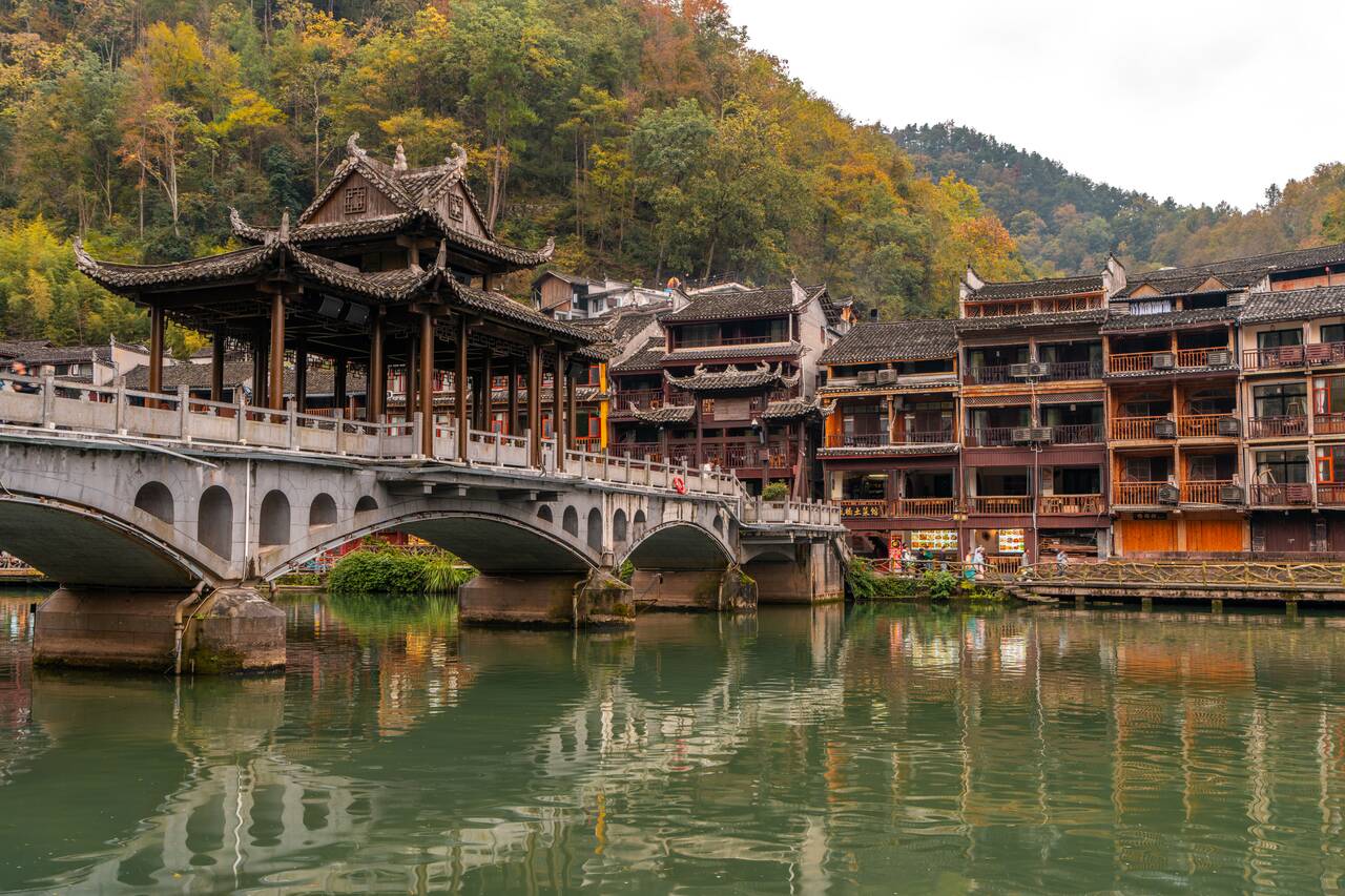 Other bridge in Fenghuang