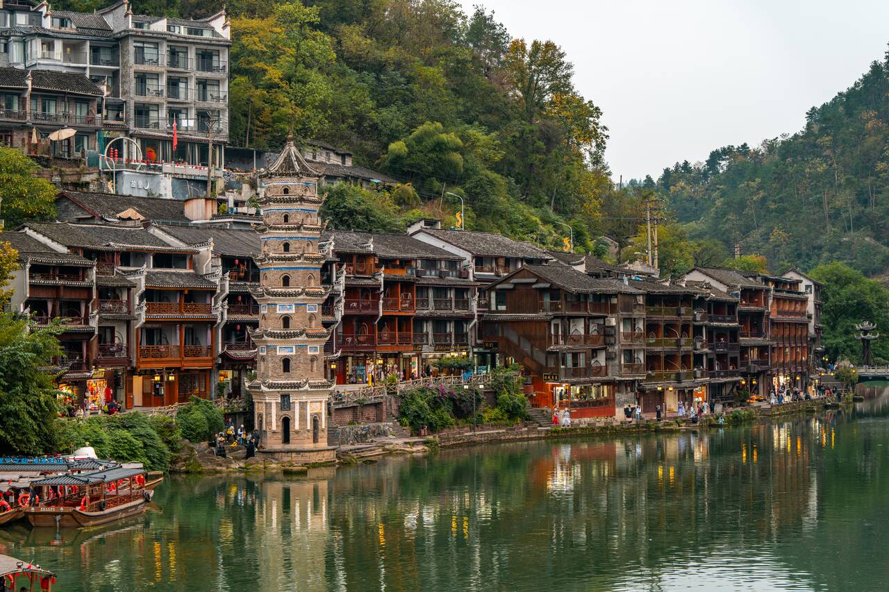 A pagoda at Fenghuang