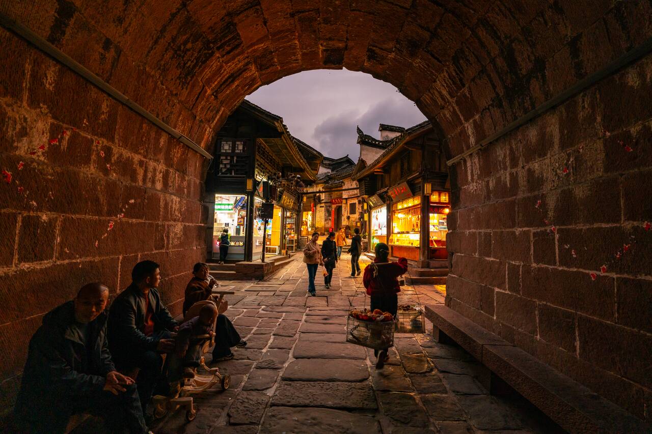 Fenghuang Street at night