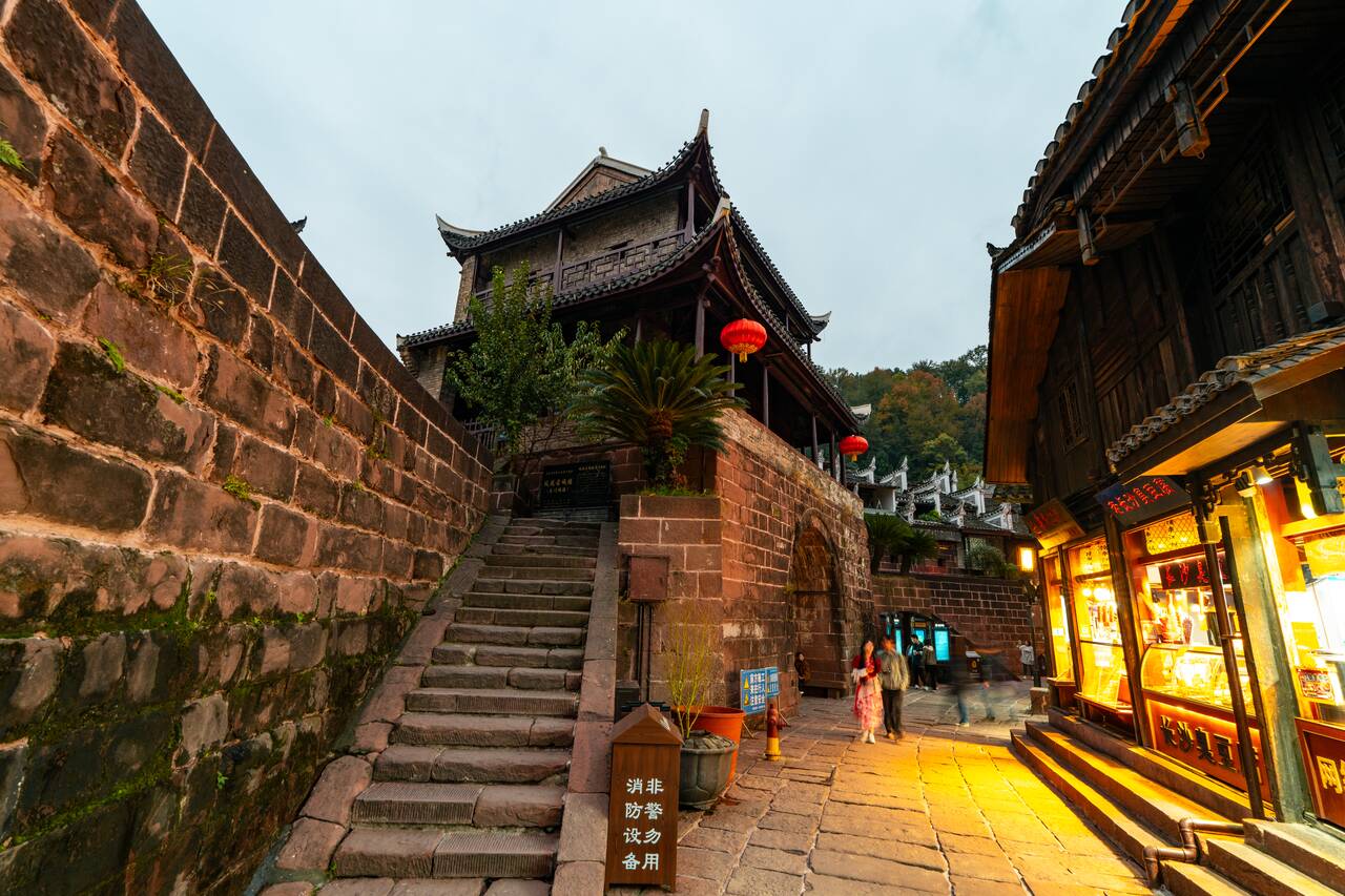 The gate at Fenghuang