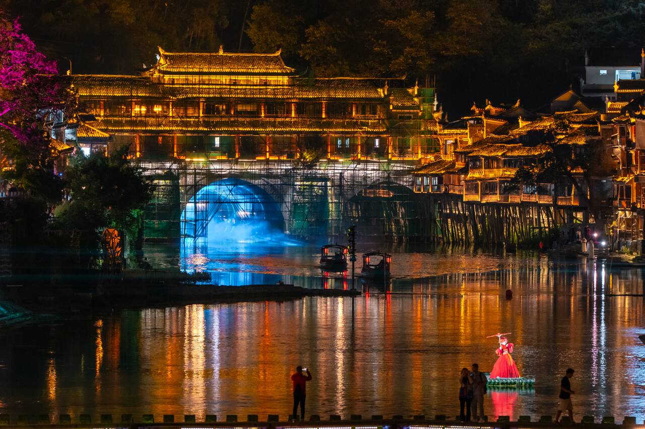 Rainbow Bridge at night