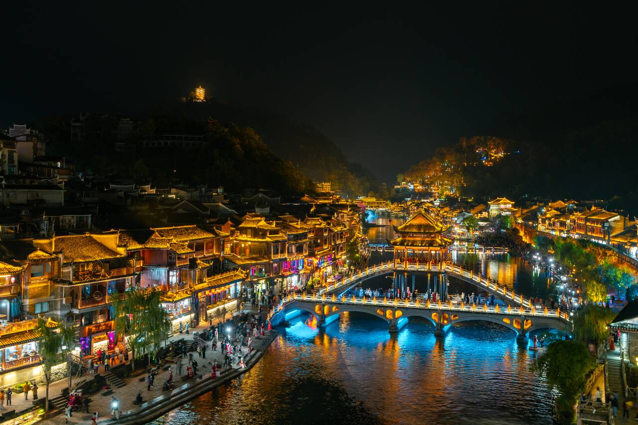 Fenghuang Ancient Village at night