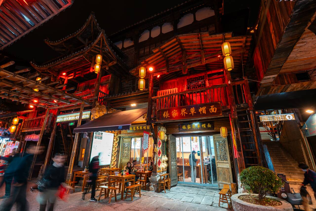 Streets around 72 Strange Buildings