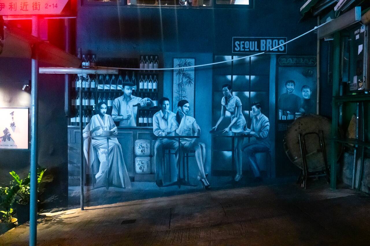 More Street art at Lan Kwai Fong