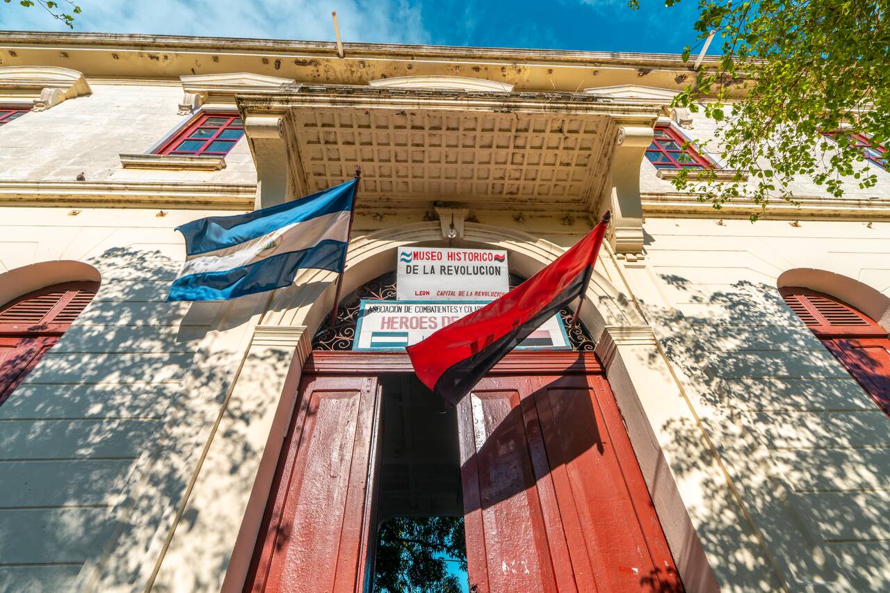 The entrance to Museo de la Revolución