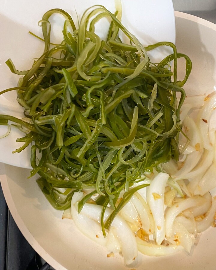 Korean Seaweed Side Dish Recipe