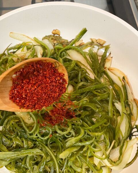 Korean Seaweed Side Dish Recipe